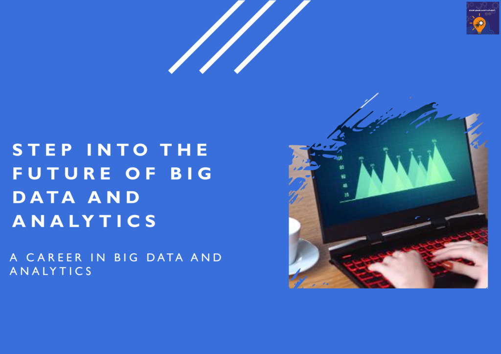 career in big data and data analytics